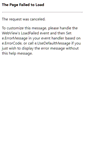 Mobile Screenshot of exchange.softserveinc.com